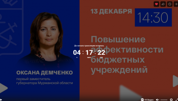 ����������� ��������� ����������: ������ ���� � ������� ��������