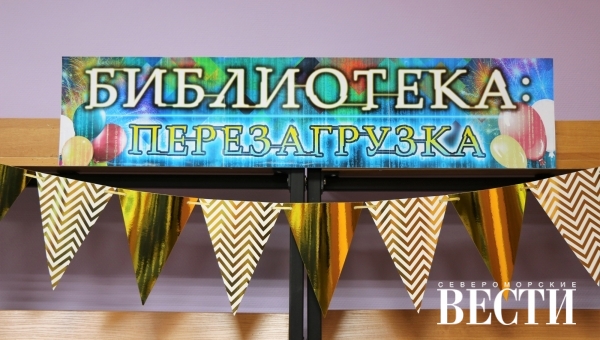����������: ������������