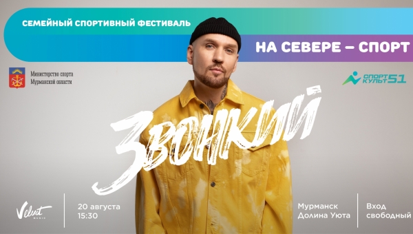 �� ������ - �����