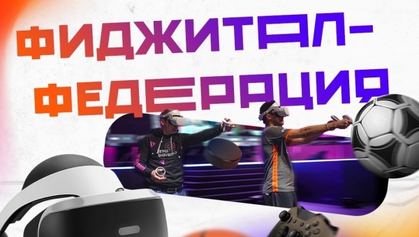 ������� ��������� ��� �������� ��������-������