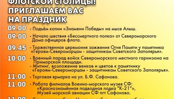 ��������� ������������ ��� ������