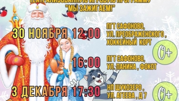 ������� �������� ���� �� ����� � ��� ��������