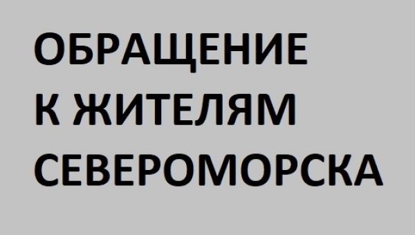 ��������� �.�. ���������