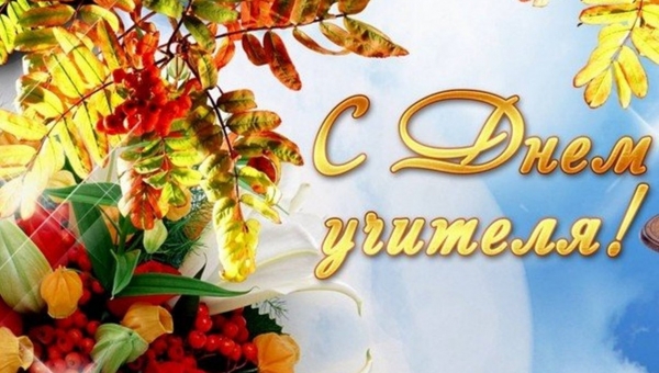 5 ������� - ���� �������