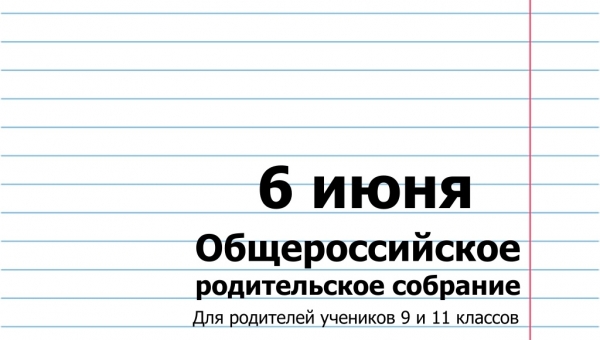 ��������� ��� ��� � ���