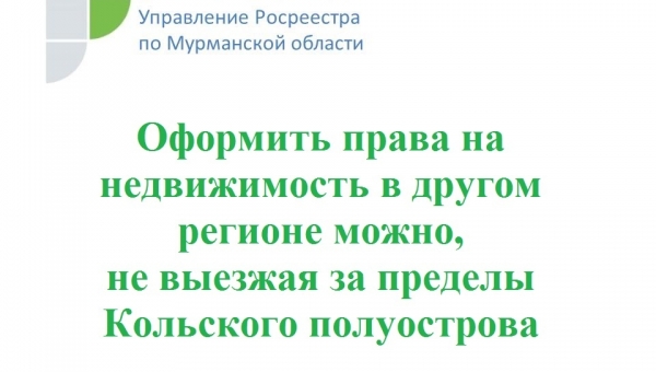 �������� ����� �� ������������������� ��������