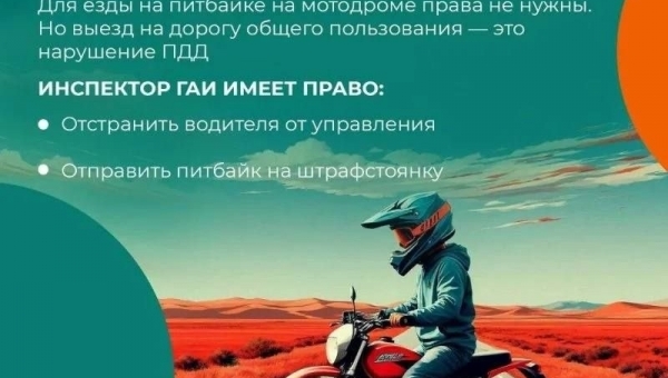 ������������, ���� �� ������