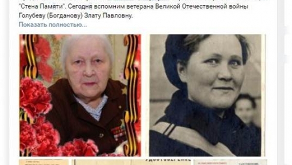 ����: �� ��� ���� � ������