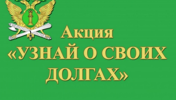 ����� � ����� ������