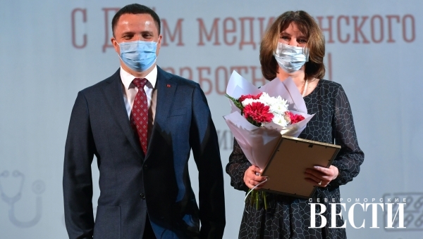 ���������� ����������� ����������