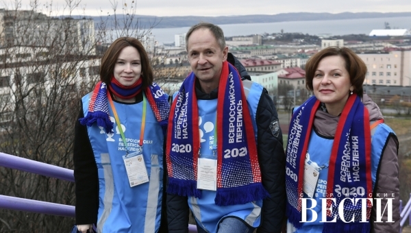Стартовала Всероссийская перепись населения
