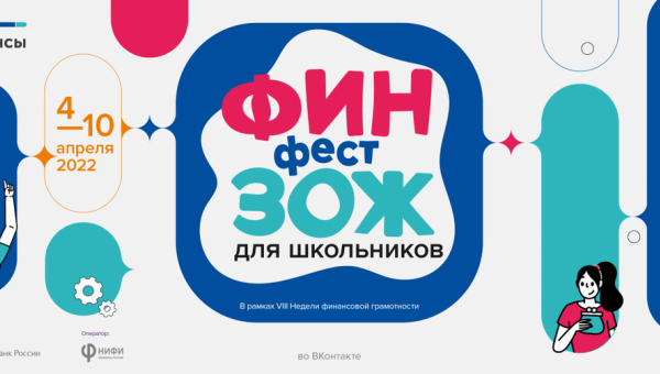 ������ ���� ��� ����������