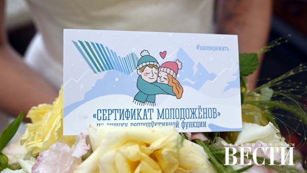 � ������� � �������