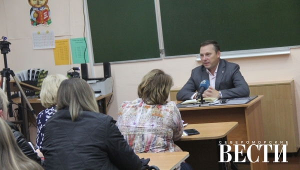 ������� ����� � ��������