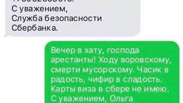 ������ ������������