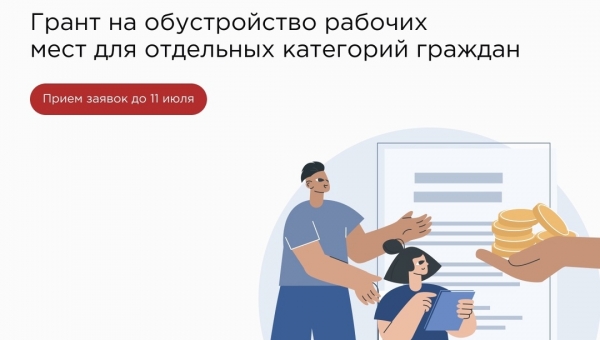 ��������� ������� ���� ��� ��������� ��� � ���������