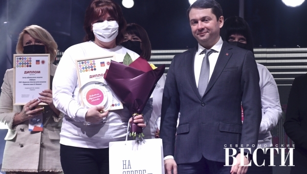 Североморские волонтеры отмечены специальными призами