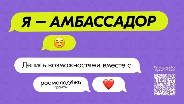 � � ���������� 