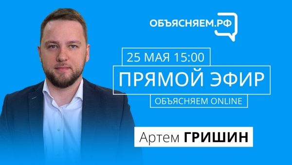 � �������� �������� � ���������� ������������� ����������