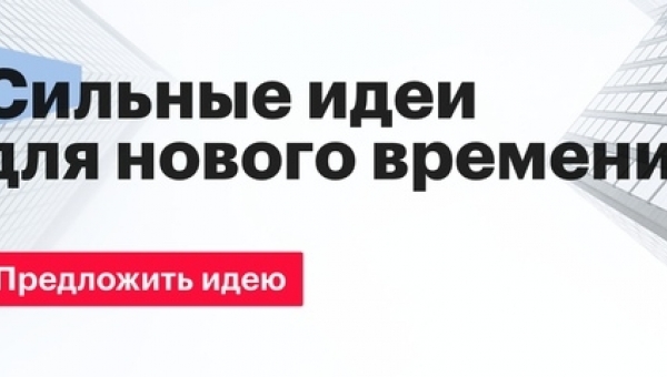 ���������� ������ ��������� "������ ���������"