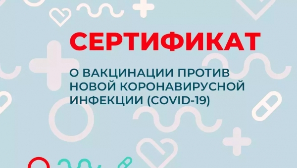 �� �������� ����������� � ����������