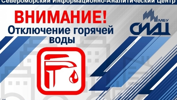 ����� �������� ������� ����