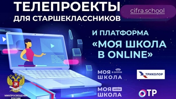 ��������� �� ������� ��������� �����������