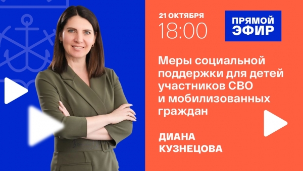 ����� ������������� ����������� ������� �� ������� �������