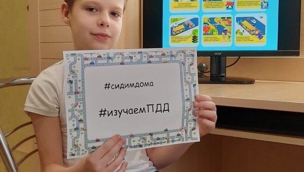 ����� ���� � ������� ���