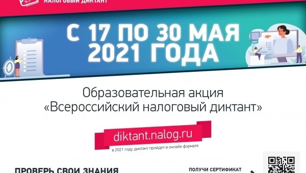 ������������� ��������� �������