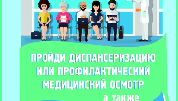 ��� ��������� �������� �������?