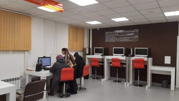 ��������� � ��������