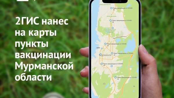 ������ ���������� �� ������ 2���