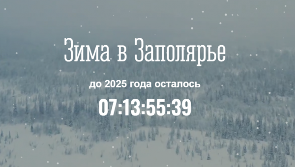 ��� � ���� � ���������