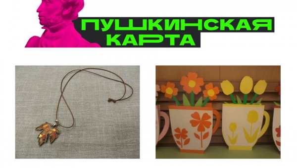� ���������� �� "���������� �����"