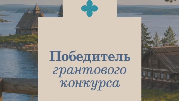 ������ 17 ����� �������
