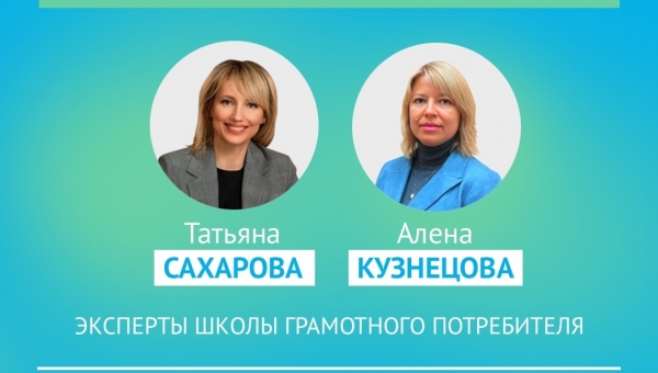 �������� ���-��������� 