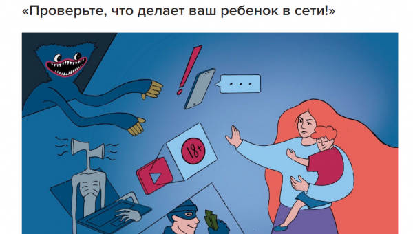 �������� ������� ����� � ����������