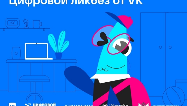 ��������� ������