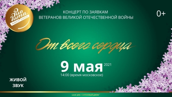 ������-������� �� ������� ��������� 