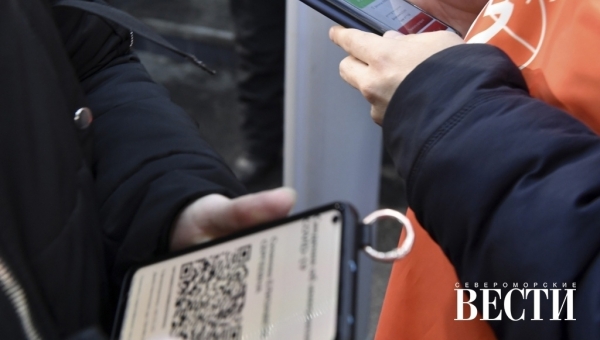 QR-���� ������� 