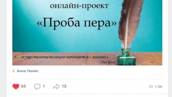 "����� ����" � ����������� ������������