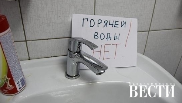 ��� ������� ���� �� ��������