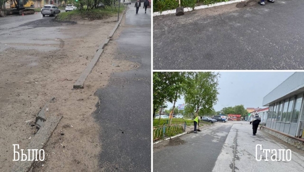 �� ���������� � ��������