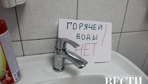 �������� ������� ����