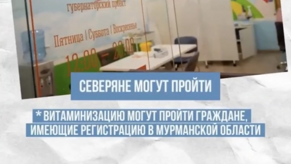 ������������� - ��������