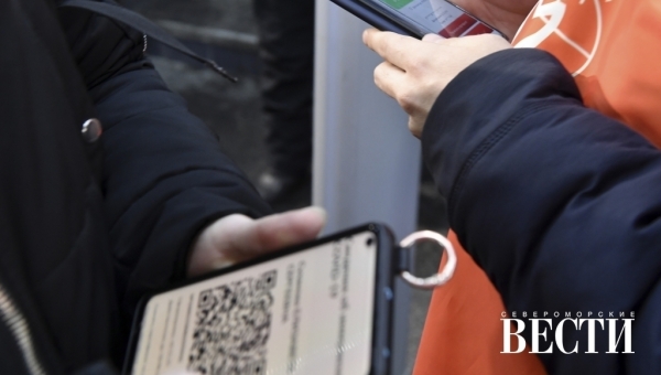 QR-��� �� ���������